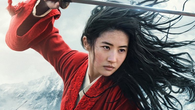 Mulan