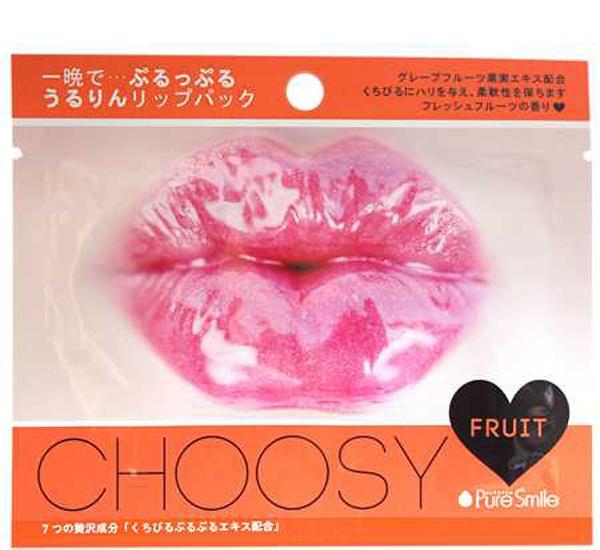 3.1. Perfect Smile Choosy Lip Pack - Choosy.JPG