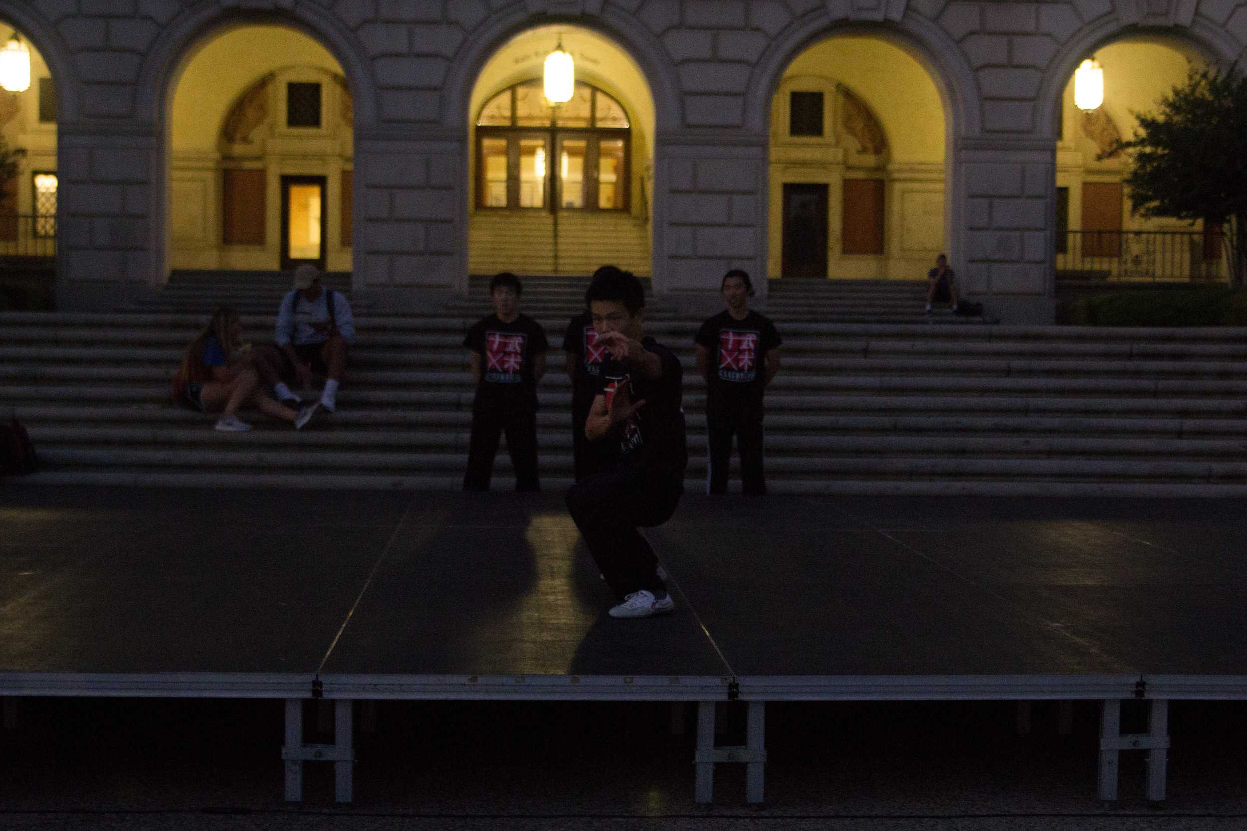   Members of Texas Wushu performing their routine for Try Culture.  